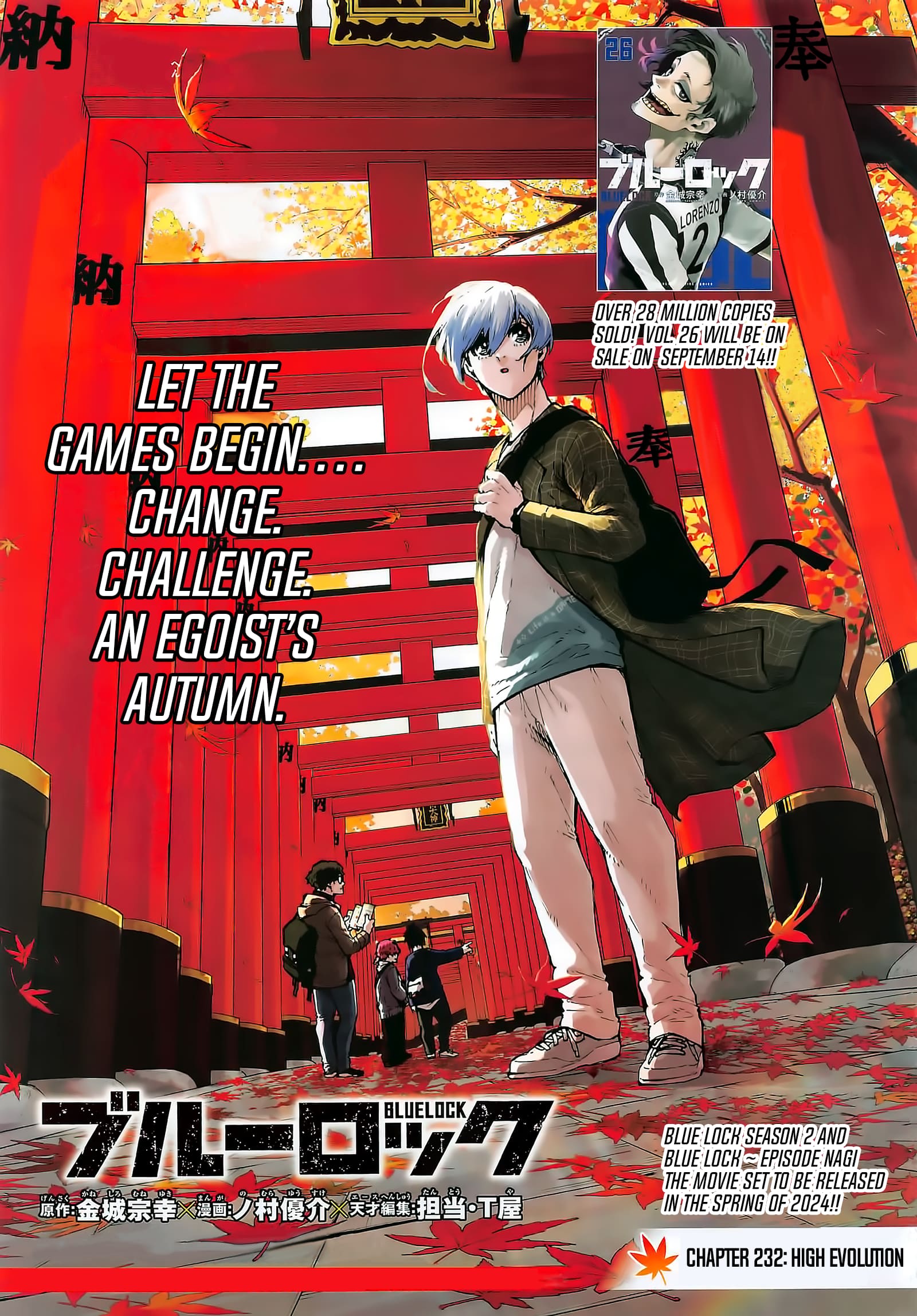 Blue Lock, Chapter 232 image 02